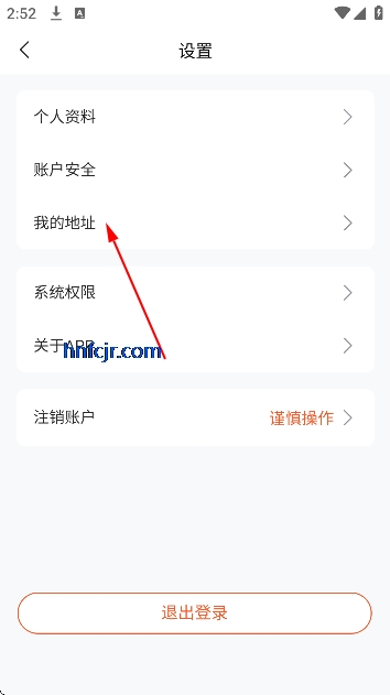 �����ô�����Ϸ����ƽ̨