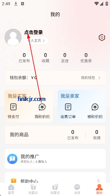 �����ô�����Ϸ����ƽ̨