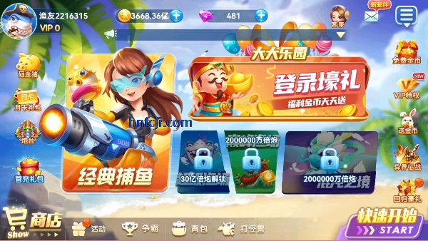 ǧ�ڲ������ǹٷ���