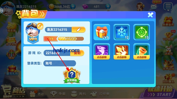 ǧ�ڲ������ǹٷ���