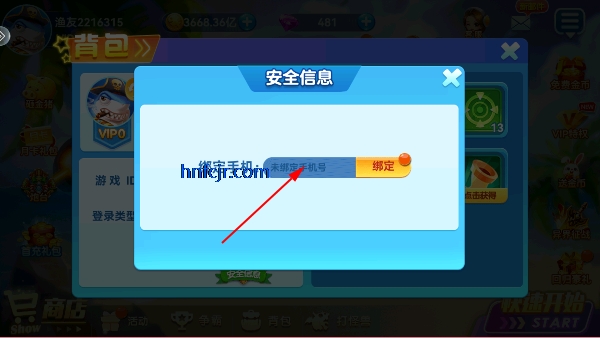 ǧ�ڲ������ǹٷ���