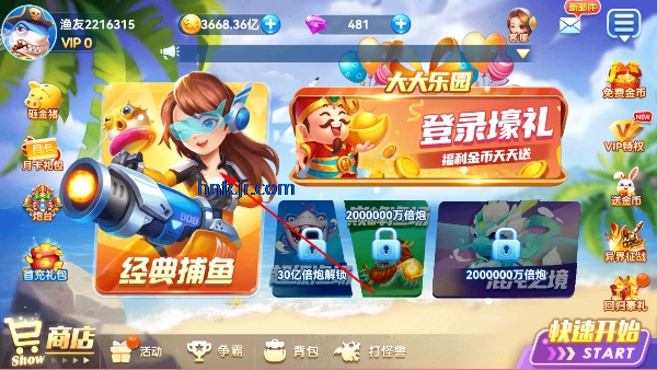 ǧ�ڲ������ǹٷ���