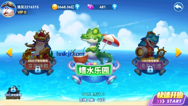 ǧ�ڲ������ǹٷ���