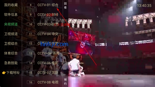 i�����ӿ�TVֱ������TV�ٷ����°汾