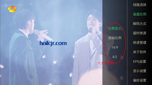 i�����ӿ�TVֱ������TV�ٷ����°汾