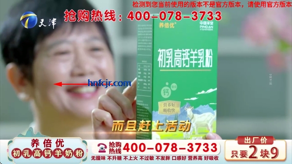 �򵥵���tvֱ������