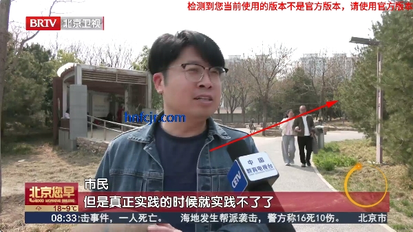 �򵥵���tvֱ������