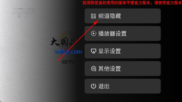 �򵥵���tvֱ������