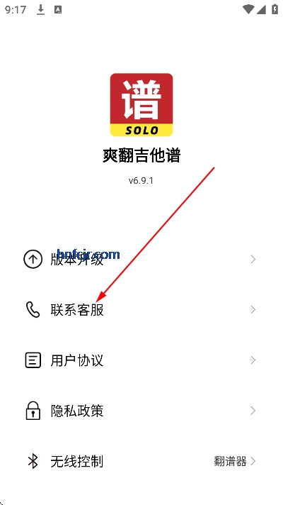 ˬ��������app�ֻ���