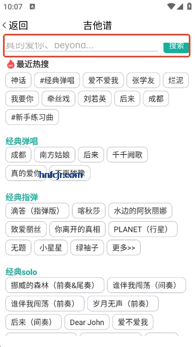 ˬ��������app�ֻ���