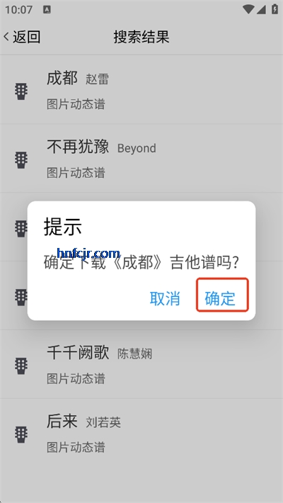 ˬ��������app�ֻ���