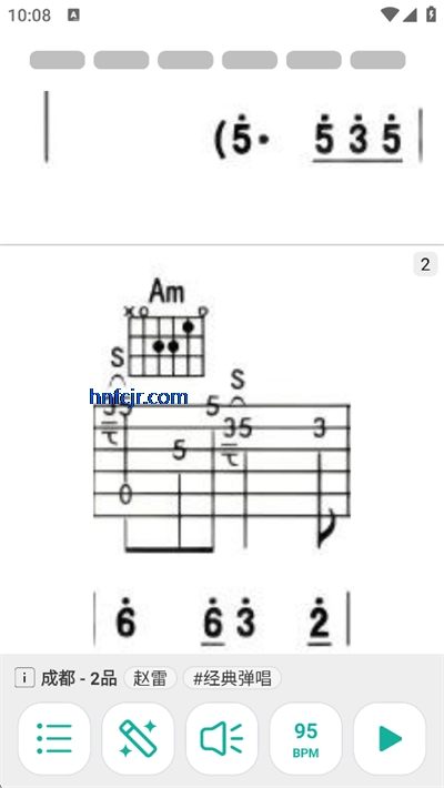 ˬ��������app�ֻ���