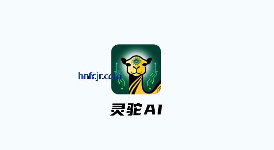 ����AI�ٷ���