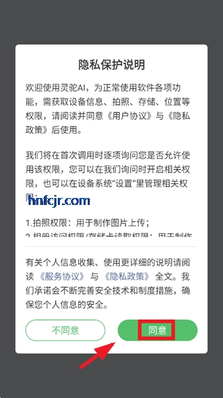 ����AI�ٷ���