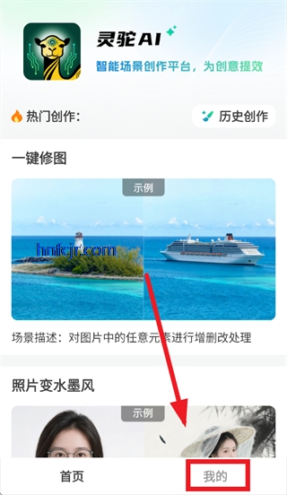 ����AI�ٷ���