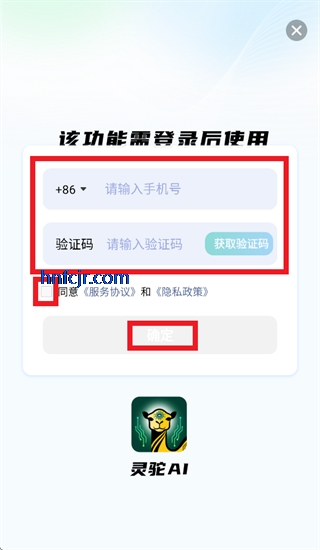 ����AI�ٷ���