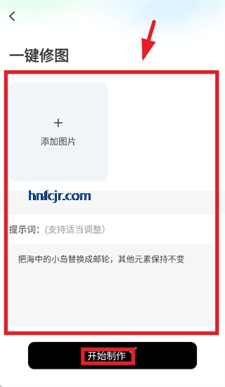 ����AI�ٷ���