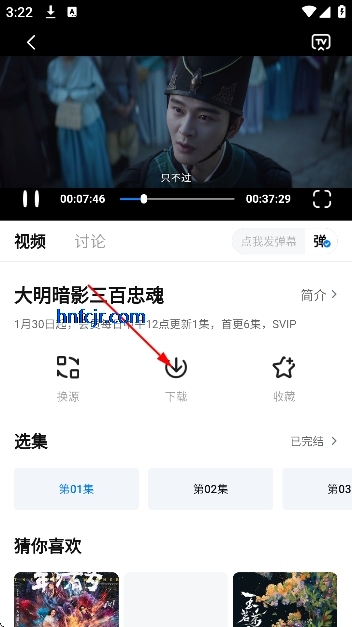 ׷������ȶ���