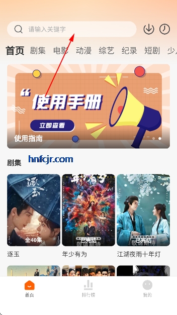 ׷������ȶ���