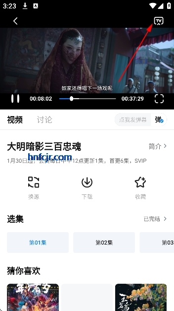 ׷������ȶ���