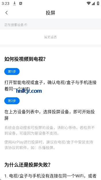 ׷������ȶ���