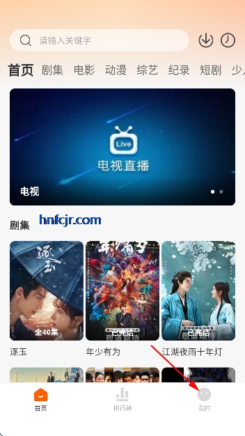 ׷������ȶ���