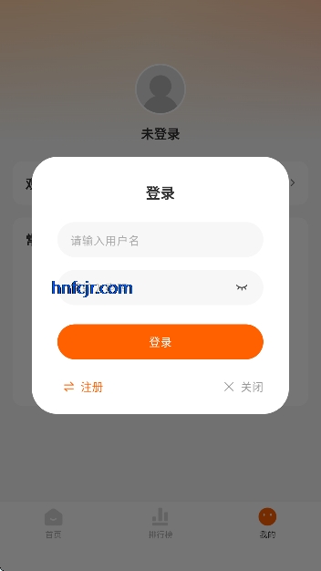 ׷������ȶ���