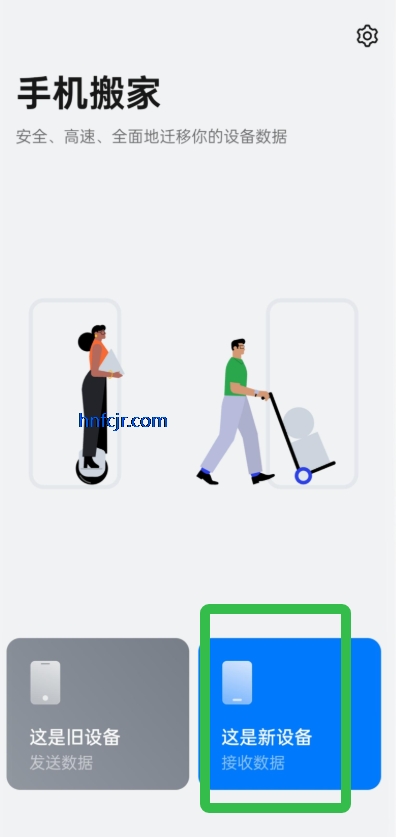 ��̫�ֻ����app���°�