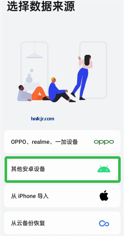 ��̫�ֻ����app���°�