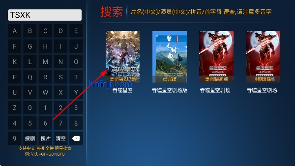 Сè��TV���Ӱ�