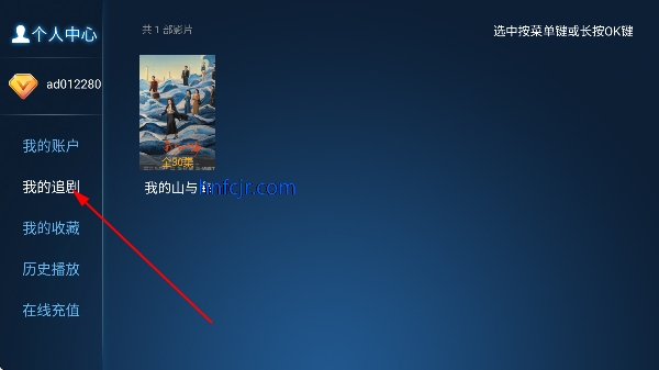 Сè��TV���Ӱ�