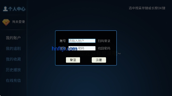 Сè��TV���Ӱ�