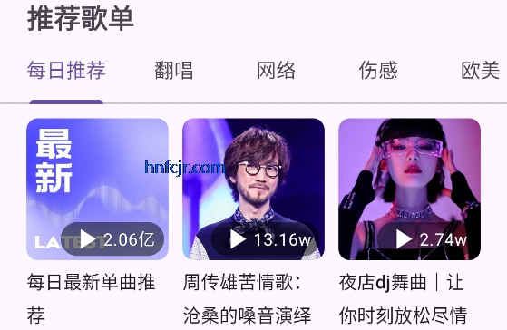 ����music��Ѱ�