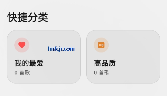 MonoMusic��Ѱ�