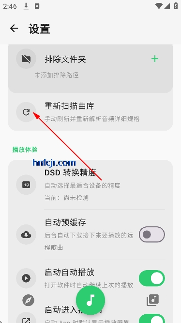 MonoMusic��Ѱ�