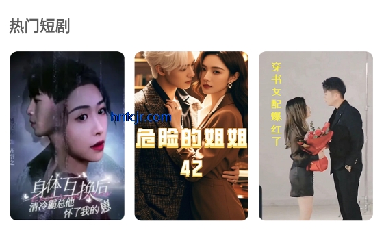 �����̾��ȫ���°汾