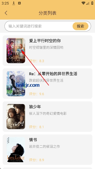 �����̾��ȫ���°汾