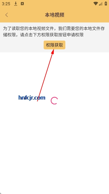 �����̾��ȫ���°汾