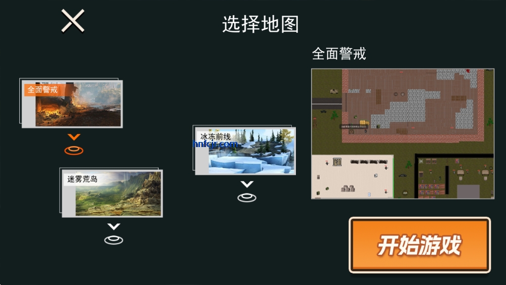 狗狗地铁突围2免广告 狗狗地铁突围2免广告