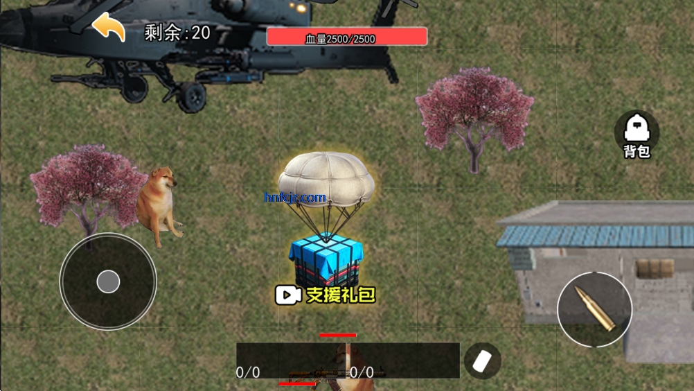 狗狗地铁突围2免广告 狗狗地铁突围2免广告