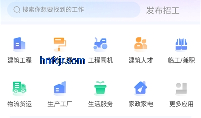 ������app�ٷ���