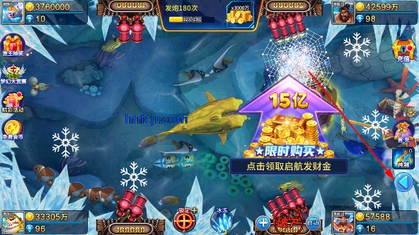 捕鱼千炮版赢话费版 捕鱼千炮版赢话费版