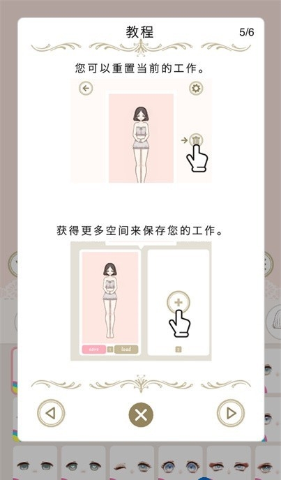 Myriad dresses�ٷ������ͼ3