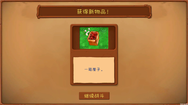 PVZGSֲ���ս��ʬ������(ֲ�ﹲ����Ϸ)