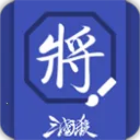 ����ɱ�佫���������°�v5.2.1 �ֻ���