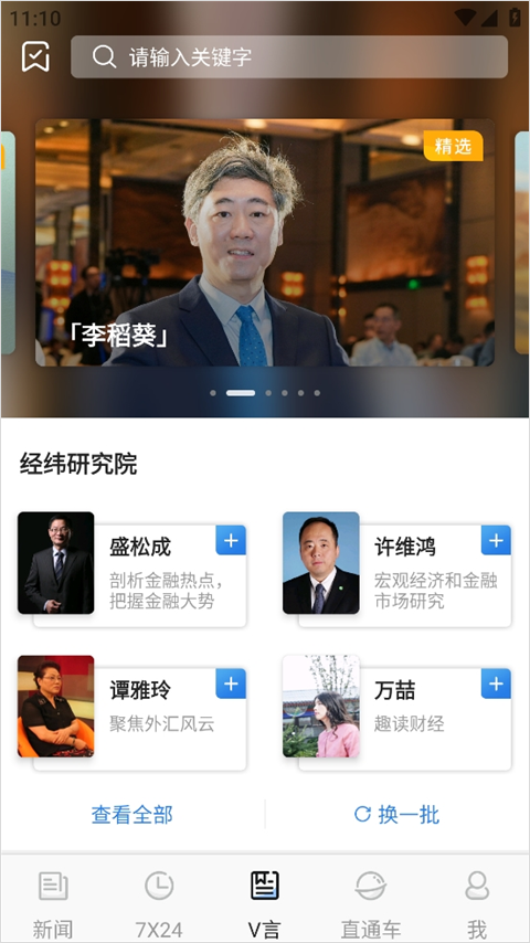 ���¾�γ(�ƾ���Ѷƽ̨)