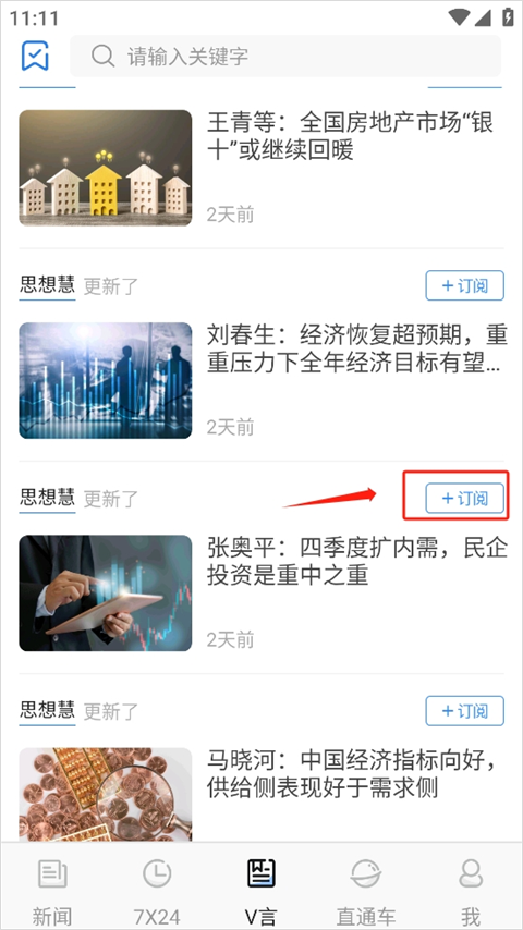 ���¾�γ(�ƾ���Ѷƽ̨)