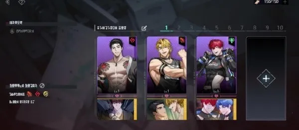 ��ʼ֮�Ű�׿���ͼ0