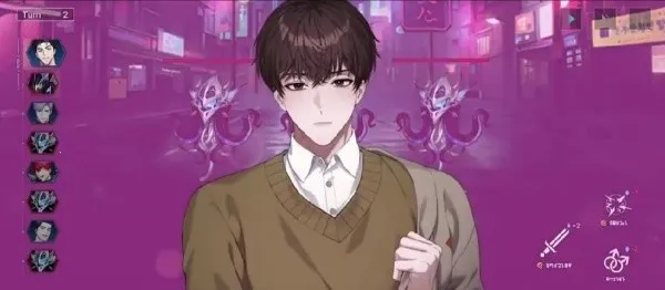 ��ʼ֮�Ű�׿���ͼ1