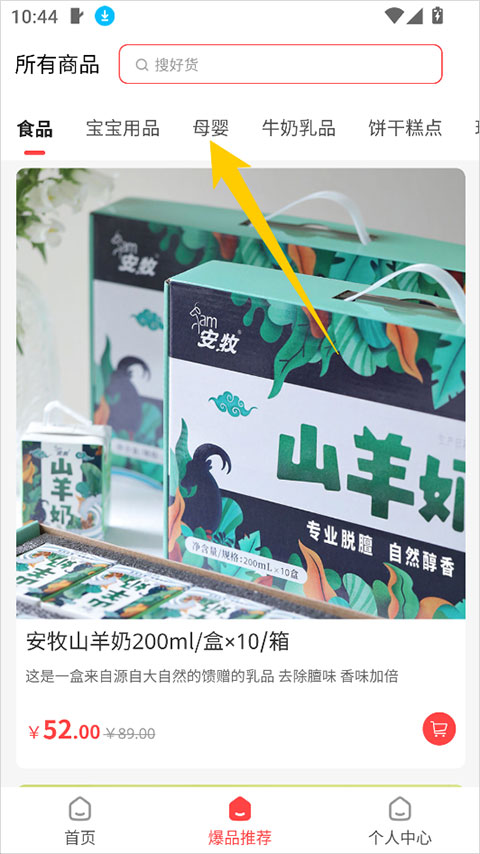 �ι���ѡ(�ۺϵ���ƽ̨)